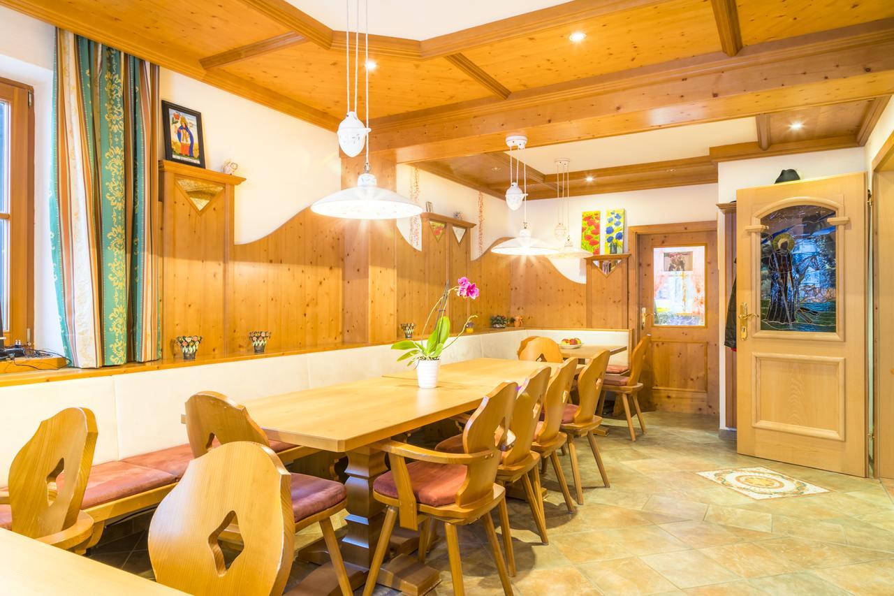 Hansalagut Mauterndorf  Εξωτερικό φωτογραφία